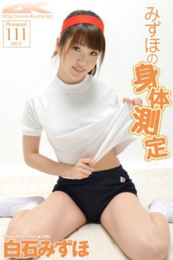 小蓝G钙2023GGY钙2023