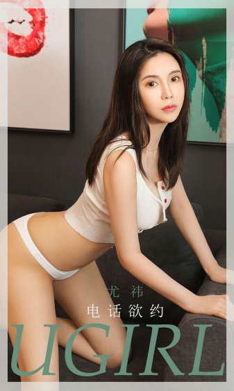 美女梦工厂