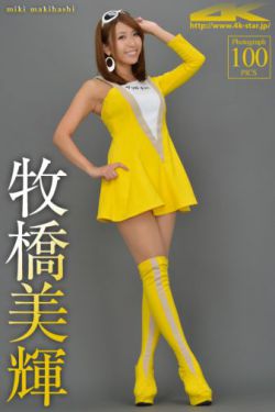 亚洲精品中文字幕大岛优香