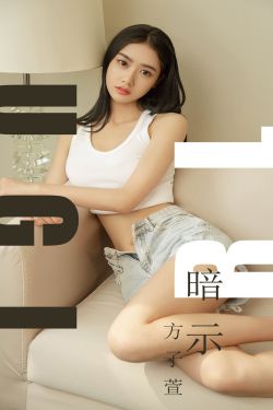 春野樱全彩本子h无遮挡