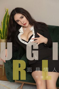 新婚娇妻被粗长征服