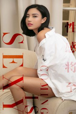 中国女性终身不育率5.16%