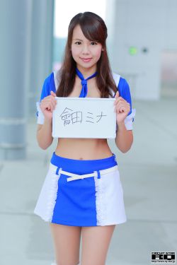 美女露100